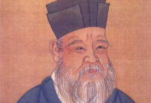 朱熹（公元1130-1200）