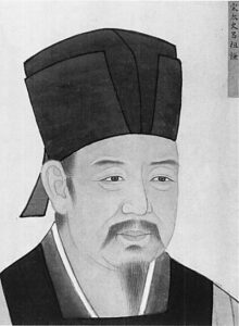吕祖谦（公元1137—1181）